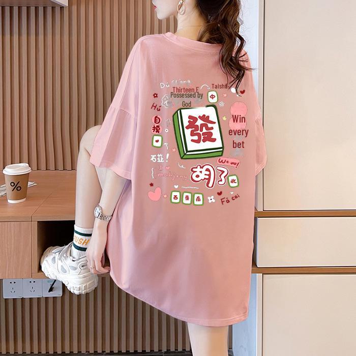 Plus Size Women's Cartoon T-Shirt, Niche Design, Short Sleeve, Loose Fit, New 2023 Summer Collection