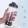 Creative Automatic Electric Coffee Stirring Cup - Lazy Pearl Milk Plastic Design