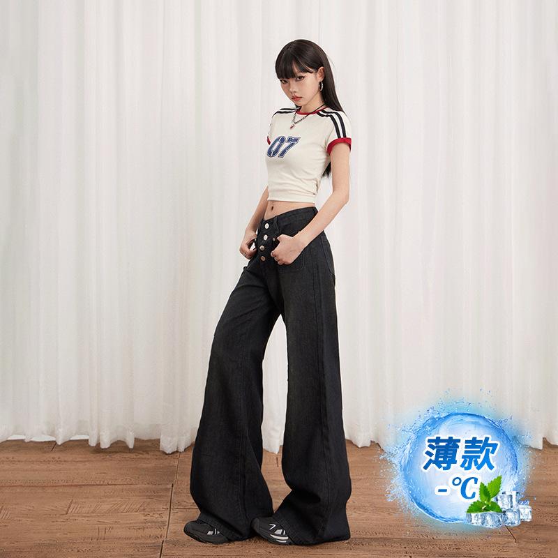 Black and gray non-stick leg flared jeans women's summer new American retro straight loose wide-leg pants