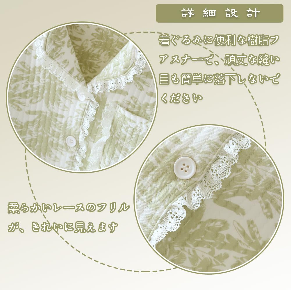 IDOHEMO Цветочный Размер L Женская Пижама, Домашняя одежда, Хлопок, Принт, Зеленый,