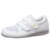 Elepas Electrostatic Work Shoes Sneakers Lightweight Ventilation Cushion PS15S White cm [Midori Anzen] 27.0