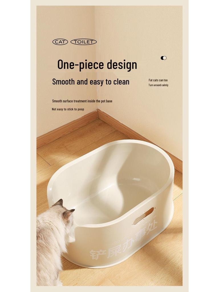 All Numbers Splash Anti-Spill Large Raised Basin Litter Box – Semi-Closed Design for Cats