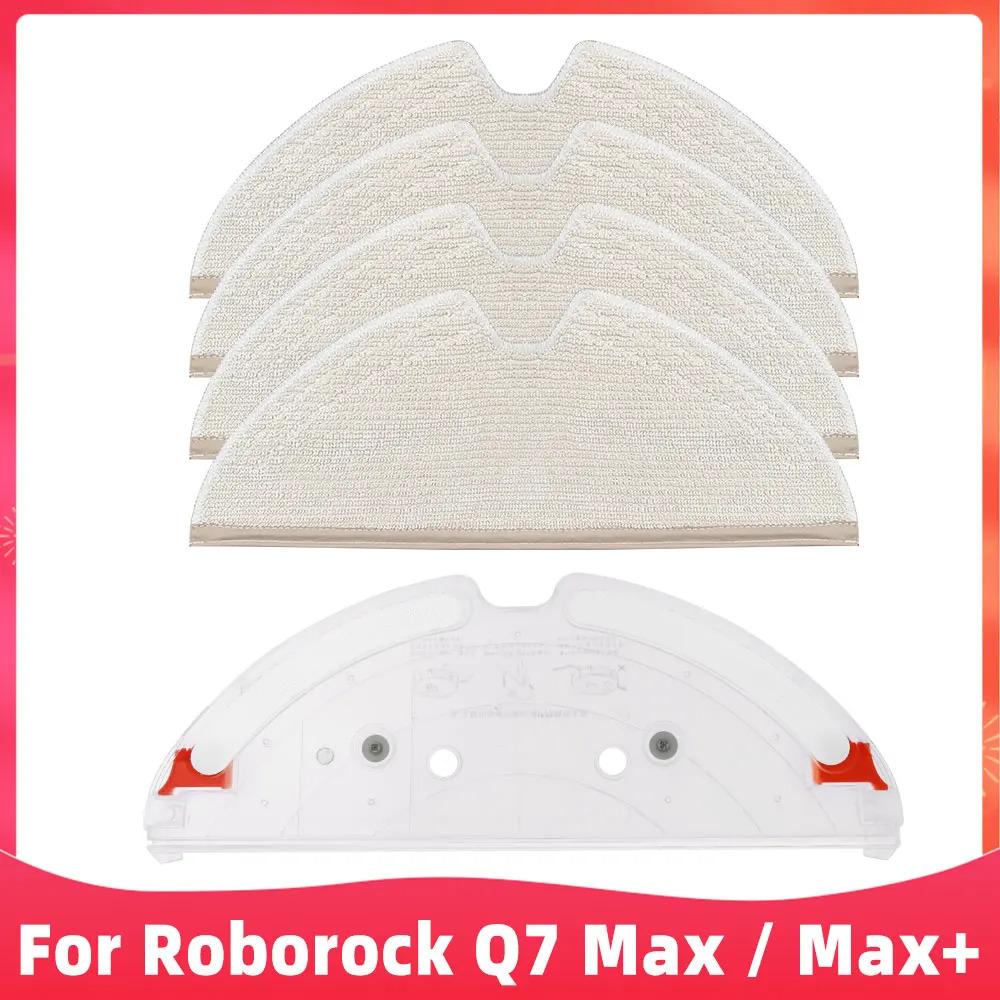 Fit For Roborock Q7 Max / T7 Pro / S5 Max / S6 MaxV / T8 Mop Mount Holder Tray Rack Water Tank Accessory Parts