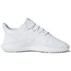 Adidas Tubular Shadow Яркие Белые Женские Кроссовки Powder AC8334