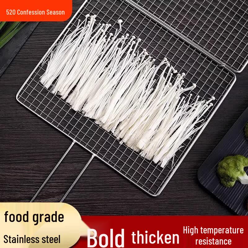 ZISIZ Stainless Steel BBQ Grill Clip