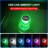 Для Astra H G Corsa Insignia Astra Antara Meriva Zafira Салон Автомобиля Стайлинг Салона USB Атмосферная Подсветка Портативная Мини Светодиодная Party Лампа