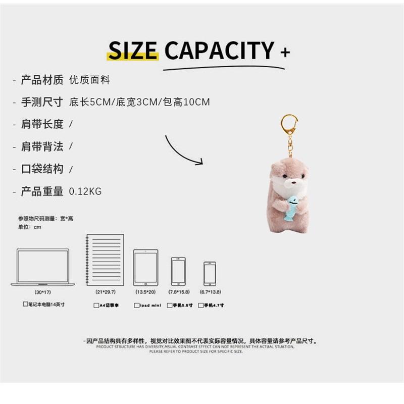 Kpop Idol Lee Chan Same Otter Plush Keychain Adorable Sea Otter Holding Fish Stuffed Doll Backpack Bag Hanging Charm