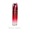 Shiseido Ginza Tokyo Ultimune Power Infusing Concentrate III 100ml 172869