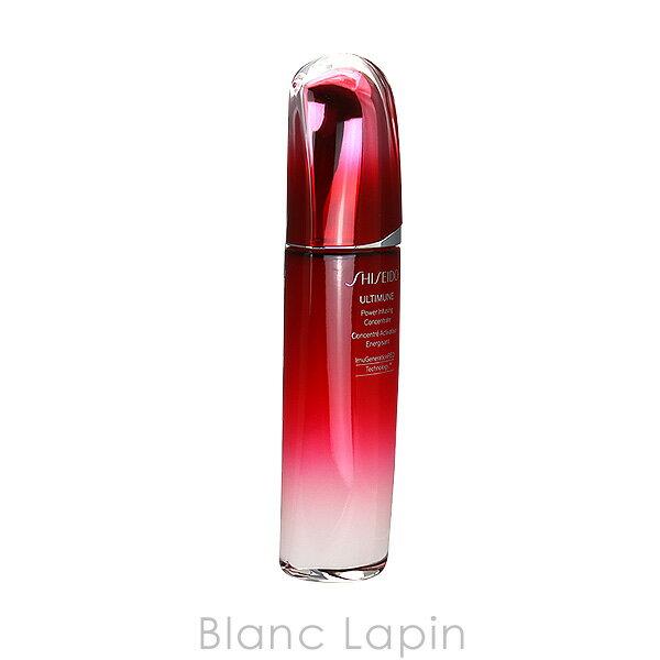 Shiseido Ginza Tokyo Ultimune Power Infusing Concentrate III 100ml 172869