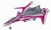 Hasegawa Macross Series Macross Delta Siegfried Mirage Machine Scale Plastic Model 65840 VF-31C 1/72