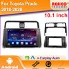 Android CarPlay Auto GPS навигация 5G LTE WiFi DSP стерео автомобильное радио для Toyota Land Cruiser Prado 150 2018 - 2020 головное устройство