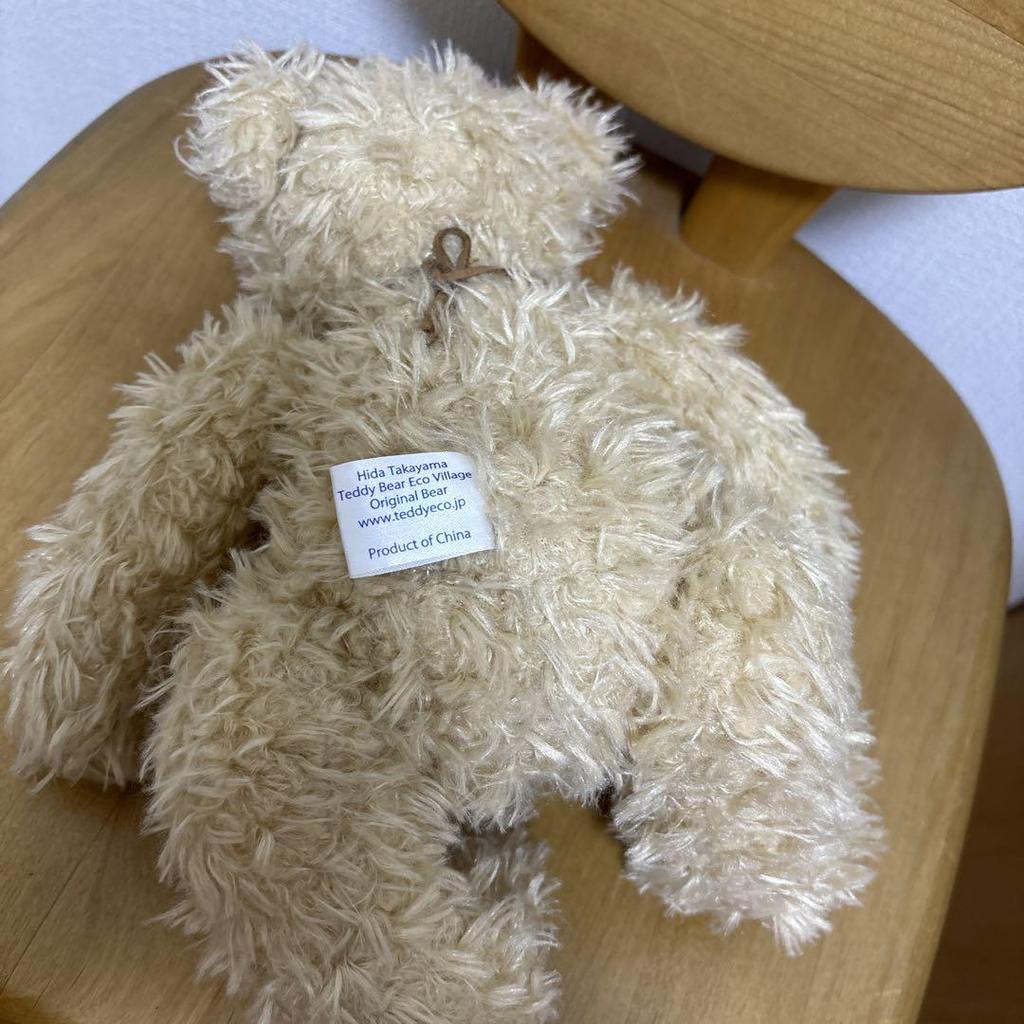 [USED] Hida Takayama Teddy Bear Eco Village Teddy Bear