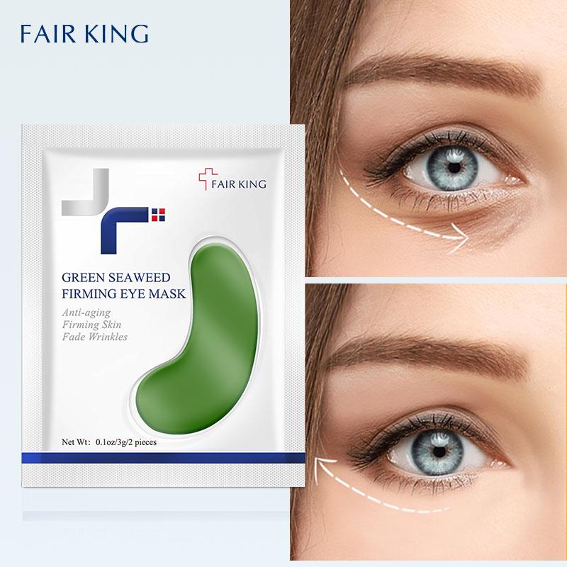 Маска для глаз с зелеными водорослями, удаление морщин, темные круги, питательные, увлажняющие, увлажняющие патчи для глаз, маска для ухода за кожей