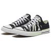 Converse Chuck Taylor All Star 'Черный Зебра Неоновый Зеленый' 167667C