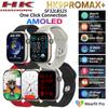 AMOLED HK10 Pro Max + Gen4 Upgraded SmartWatch ChatGPT NFC Photo Album Compass Heart Rate Local Music Men Sport 2024 New Watch