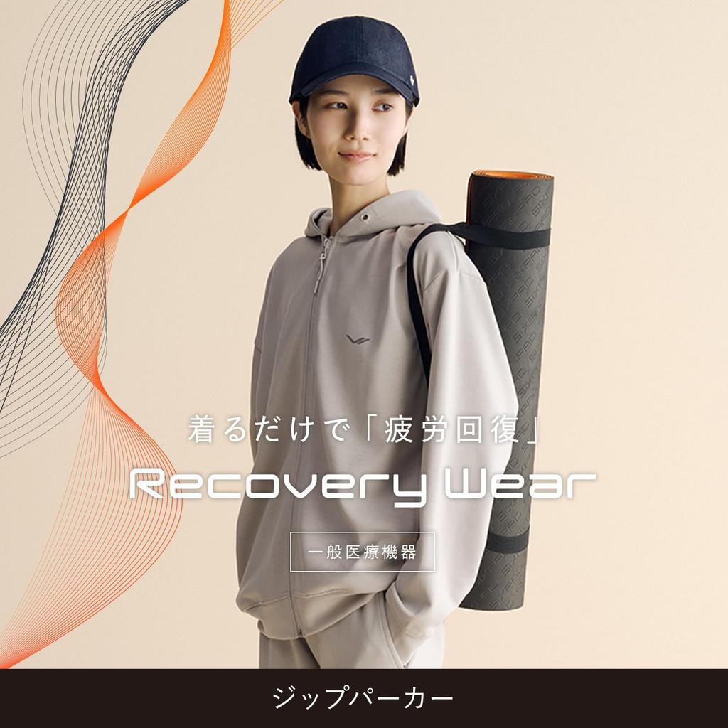 Store Sixpad Recovery Recovery Wear Limited Set MTG MTG General Medical Device Fatigue Recovery Blood Circulation Promotion Roomwear Zip Hoodie