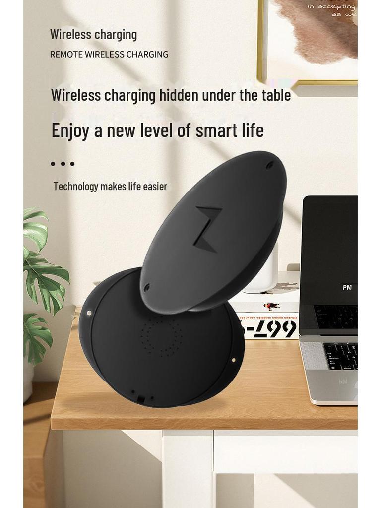 Скрытое беспроводное зарядное устройство дальнего действия под столом 23 мм для домашнего использования