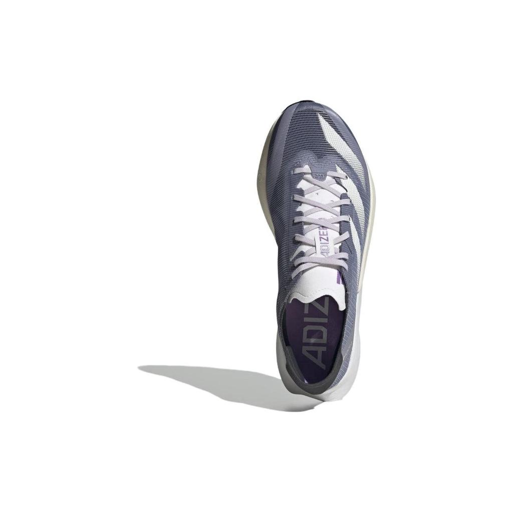 Adidas Adizero Adios 8 Comfortable Elite PU Fabric Shock Absorption Slip Resistant Wear Resistant Low Top Carbon Plate Running Shoes ID6904