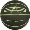 Nike Air Jordan 23 Basketball