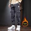 Men's Winter Fleece-Lined Cargo Harem Pants - Loose Fit, Trendy, Plus Size
