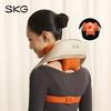 SKG H5 Upgraded Cervical Neck Massager CN plug (adapter included)
