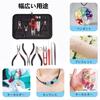 YFFSFDC 8-Piece Craft Tool and Accessory Set with Pliers, Craft Supplies, Pliers, Handmade DIY Tools, and Storage Case