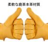 Motorcycle Gloves Deer Leather Waterproof Leather Gloves Outdoor Motorcycle Gloves Breathable Flexible Spring Autumn All Seasons S M L Size M [OZERO]