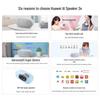 HUAWEI AI Speaker 2e