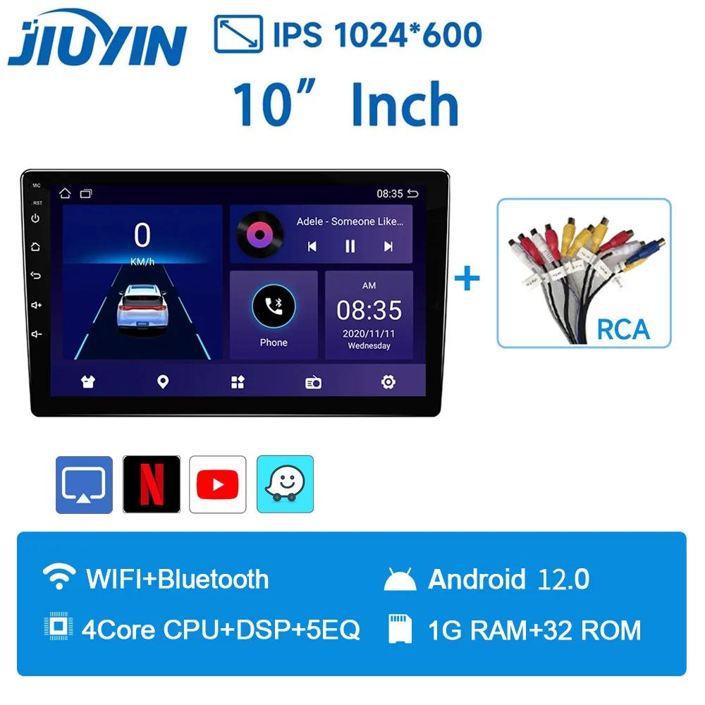 JIUYIN 2 Din Car Radio Carplay Android Auto 9 дюймов 10 дюймов 4G 64G Универсальный мультимедийный проигрыватель DSP AM RDS AHD GPS WIFI Auto 8 ядер
