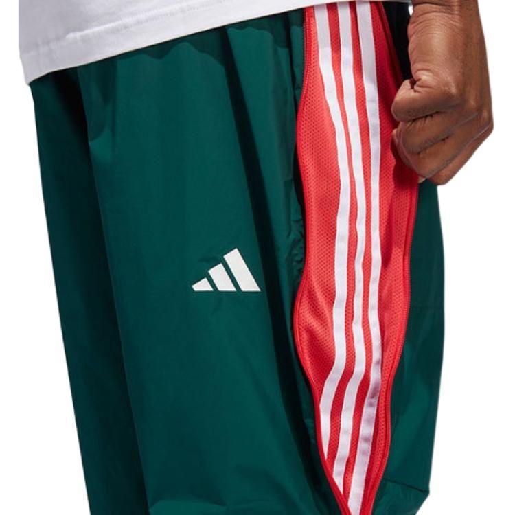 adidas Мужские вязаные спортивные штаны Зеленые FT2844