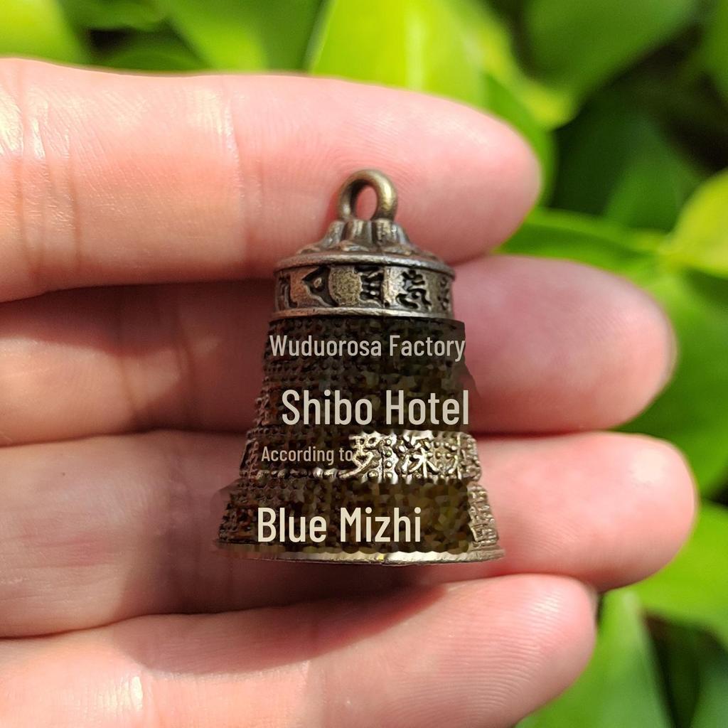 Buddhist Heart Sutra Bell Keychain Pendant, Brass Alloy, 6-word Mantra, Car Jewelry