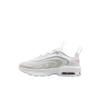 Air Max Огненная Ткань Круглый Носок Удобная Поддержка Низкий Верх Тренировочная Обувь Детские кроссовки II6557-005