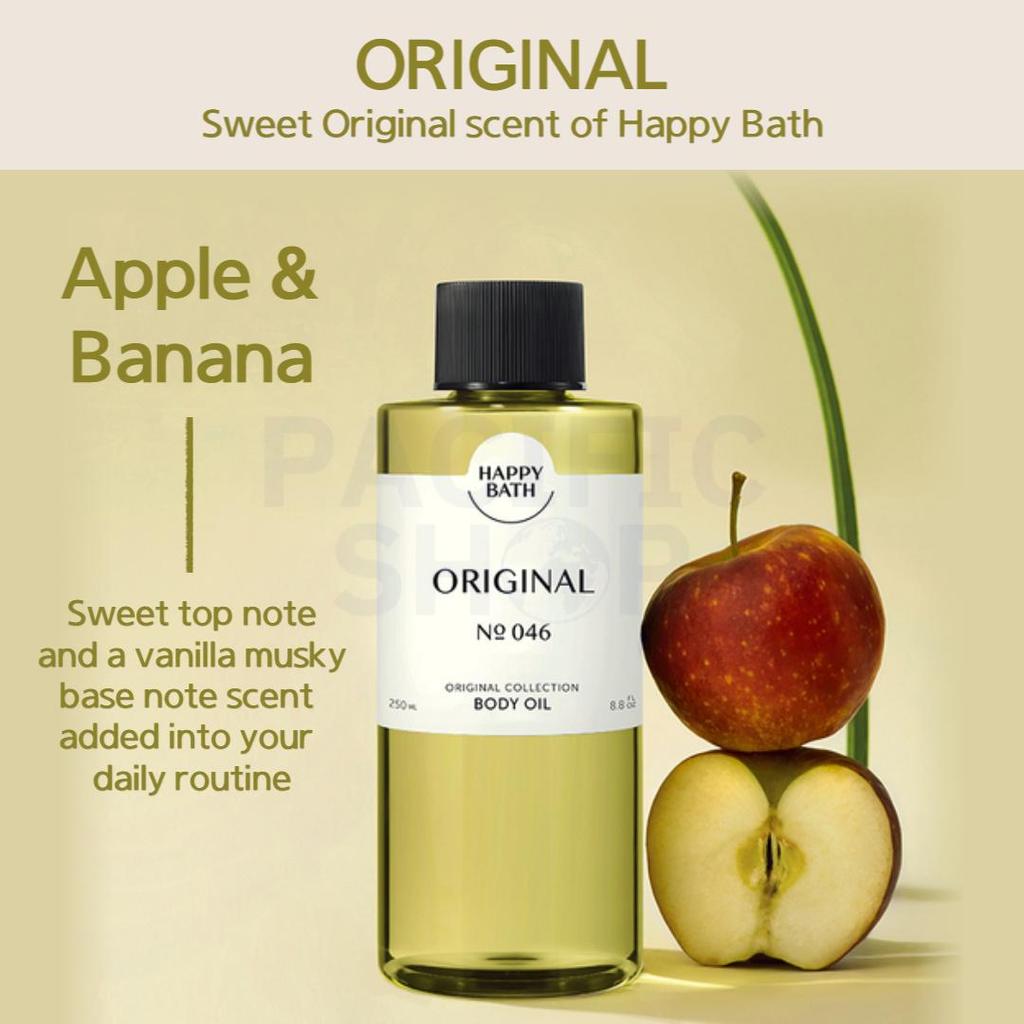 HAPPY BATH VEGAN Оригинальная коллекция масел для тела 250мл (Оригинал, Детская присыпка)