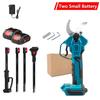 Brushless Cordless Electric Scissors Extension Pole Pruner Pruning Shears Efficient Fruit Tree Bonsai Pruning Branche Cutter Blue
