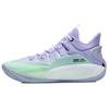 Баскетбольные кроссовки Li Ning Sonic 9 с низким уровнем амортизации, нескользящие, прочные, низкие, мужские, баскетбольные кроссовки, нежно-фиолетовые, ABAR039-4