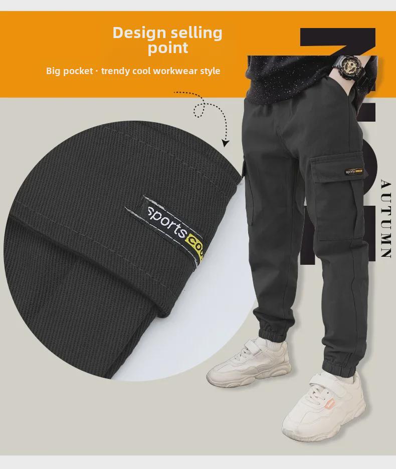 Весна/Осень 2024 Модные комбинезоны для мальчиков – Стильные и модные повседневные брюки для больших мальчиков