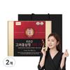 Garden Ginseng 6-year-old Korean Red Ginseng Extract 365 Stick Set, 300g, 2 Units