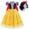 Girl Cosplay Snow White Dress Yellow Luxury Costume With Cloak Holiday Party Gift For Girl Dress + Accessories