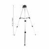 FOTABPYTI Self-Leveling Tripod, Aluminum Alloy High-Performance Level Inclinometer Tripod for Building Industry, Construction Surveying Machinery, and