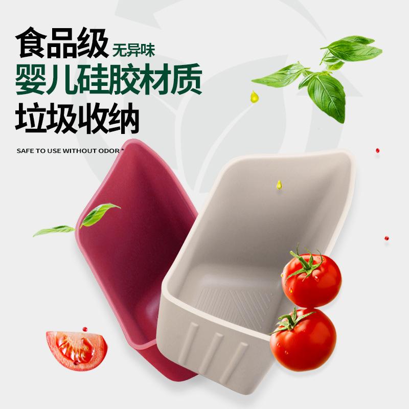 For NIO ES8 ES6 EC6 ET5T ET5 ET9 Door Storage Bin Silicone Organizer Bucket Car Trash Can Convenience Container