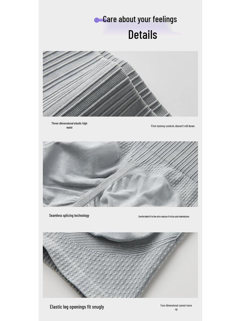 Бесшовные леггинсы для йоги с эффектом «персиковых ягодиц» - Быстросохнущие спортивные брюки для весны