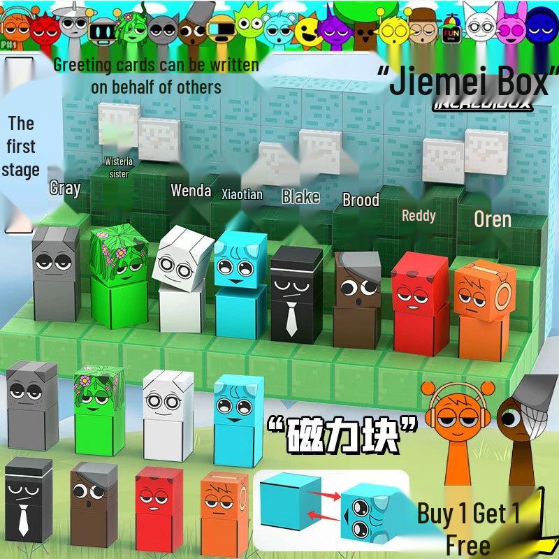 Детская ритм-бокс фигурка Спранки игрушка для мальчиков - маленькая подарочная кукла