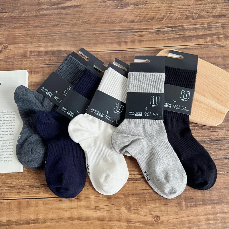 5 пар мужских дезодорирующих бесшовных хлопковых носков-трубок спортивного типа под прямым углом осенне-зимних однотонных, не скатывающихся