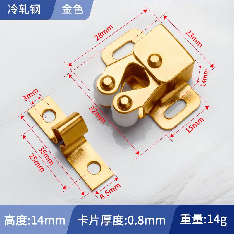 Стопоры для мебельных дверей цвета античной меди, роликовая защелка для дверцы шкафа, двойные двойные защелки с ответной планкой и бесплатными винтами