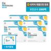 DeSimone Prime 60 Sachets X 6 Boxes (12 Months Supply), Korean Health Food