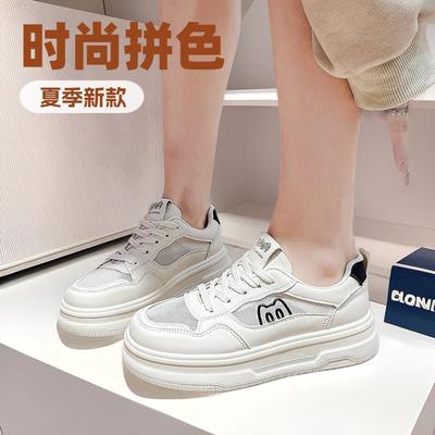 Летний тренд простые и красивые сетчатые маленькие белые туфли 2025 года, новые легкие, увеличивающие рост, повседневные, универсальные, спортивные туфли для женщин