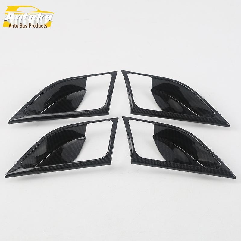 Anti-Scratch Door Bowl Frame for Tang: Fits 18 Models, Interior Protective Car Accessory