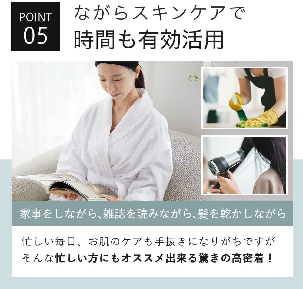 KisoCare Collagen Face Large Individually Made In Hot Spring Suitable for Men Mask, 30-Piece Set, Capacity, Wrapped, Japan, Additive-Free,