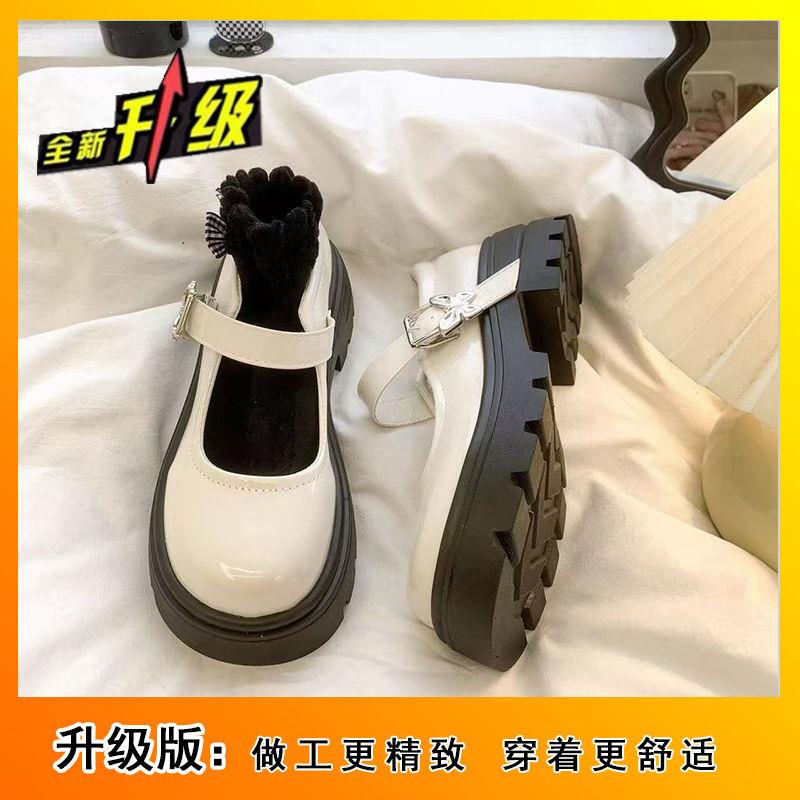 Japanese College Style Black Mary Jane Women's Single Shoes 2025 Autumn and Winter New Models with Skirts French Platform Jk Small Leather Shoes
