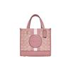 New Dempsey Handbags C8417-IMP1X